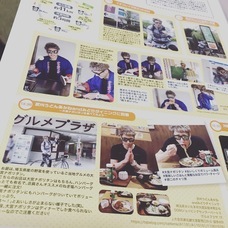 有限会社FCIグループのプレスリリース画像4