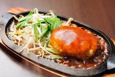 有限会社FCIグループのプレスリリース画像3