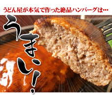 有限会社FCIグループのプレスリリース画像10