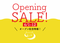 ネコソダテのプレスリリース画像1