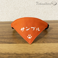 ネコソダテのプレスリリース画像1