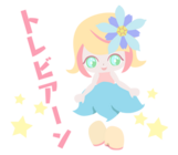 魔法株式会社のプレスリリース画像3