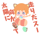 魔法株式会社のプレスリリース画像2