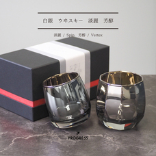 PROGRESSのプレスリリース画像5