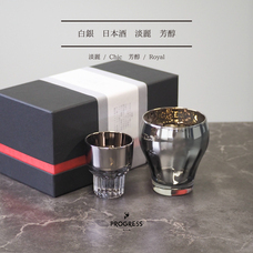 PROGRESSのプレスリリース画像3