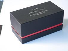 PROGRESSのプレスリリース画像7