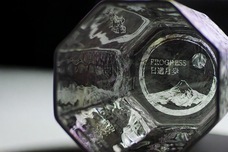 PROGRESSのプレスリリース画像2