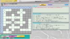 株式会社スクウェイブのプレスリリース画像1