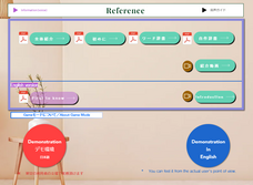 株式会社スクウェイブのプレスリリース画像1