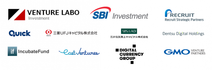 株式会社bitFlyerのプレスリリース画像8