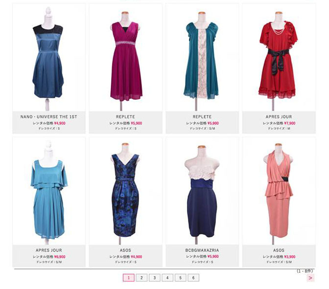 株式会社ドレコのプレスリリース画像2