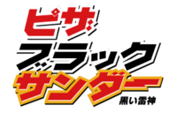 株式会社アオキーズ・コーポレーションのプレスリリース画像1