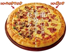 株式会社アオキーズ・コーポレーションのプレスリリース画像2