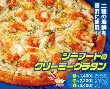 株式会社アオキーズ・コーポレーションのプレスリリース画像5