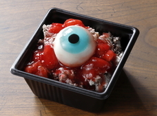 株式会社アオキーズ・コーポレーションのプレスリリース画像2