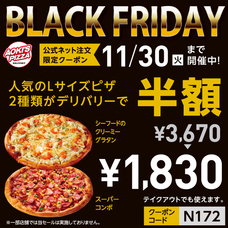 株式会社アオキーズ・コーポレーションのプレスリリース画像1