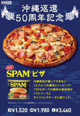 株式会社アオキーズ・コーポレーションのプレスリリース画像1