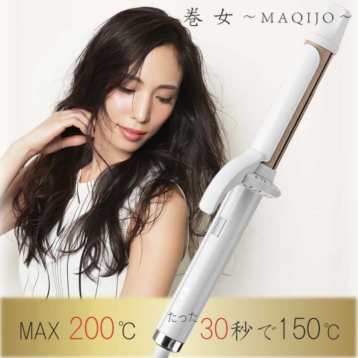 株式会社KINUJOのプレスリリース画像1