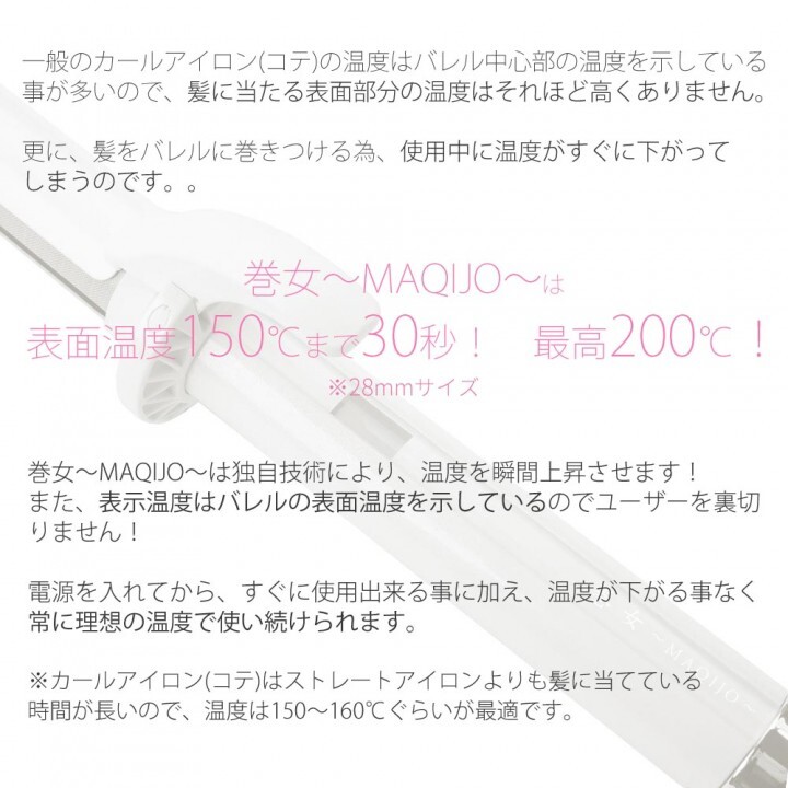 株式会社KINUJOのプレスリリース画像6