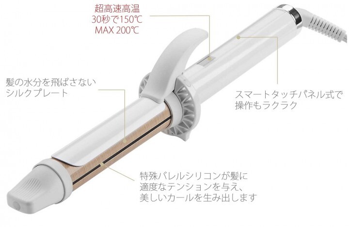 株式会社KINUJOのプレスリリース画像5