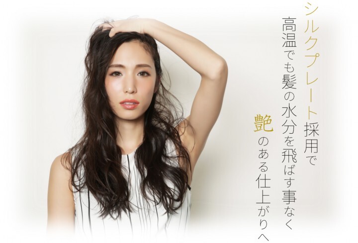 株式会社KINUJOのプレスリリース画像3