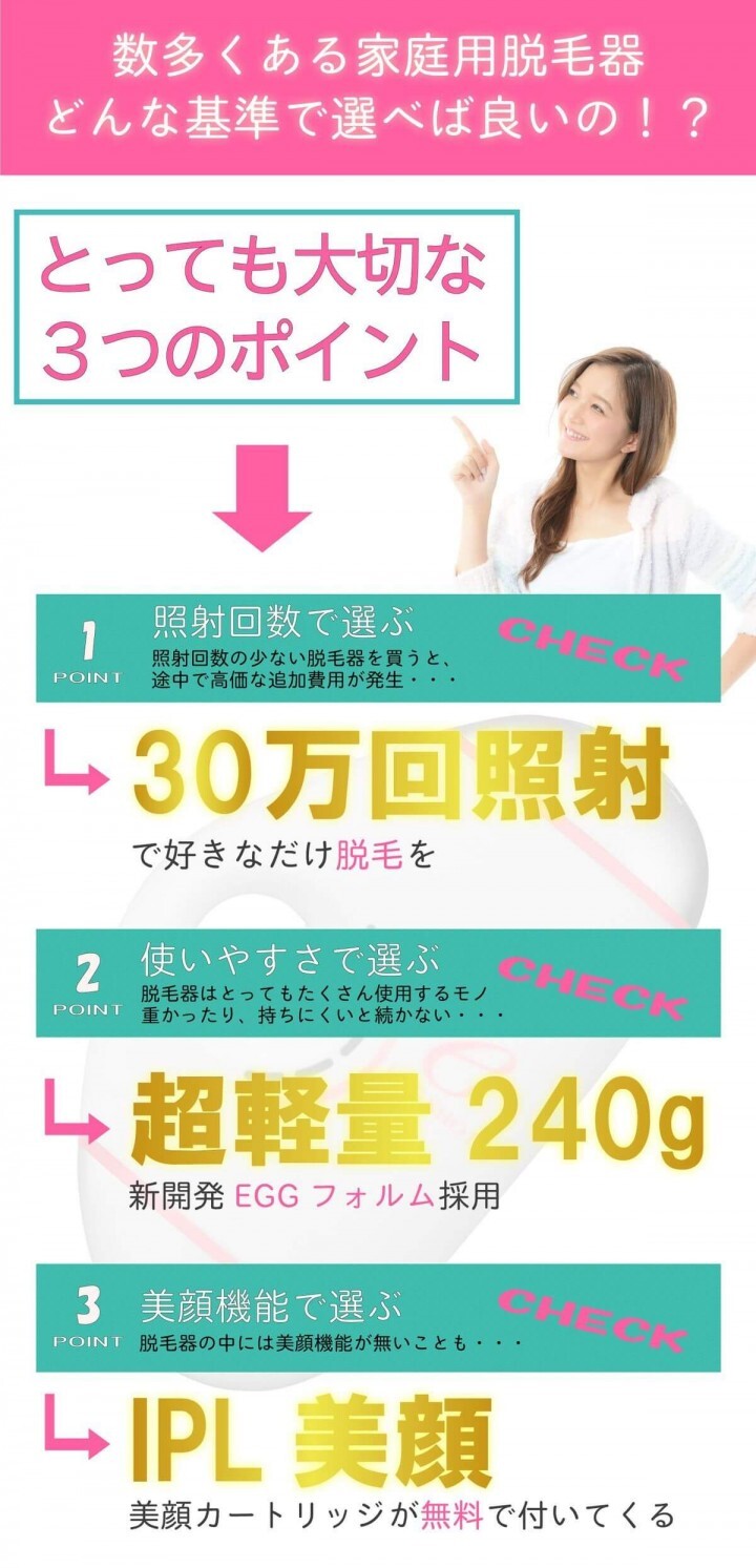 株式会社KINUJOのプレスリリース画像4