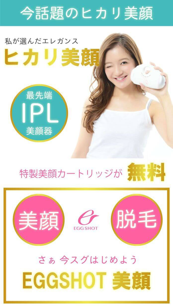 株式会社KINUJOのプレスリリース画像6