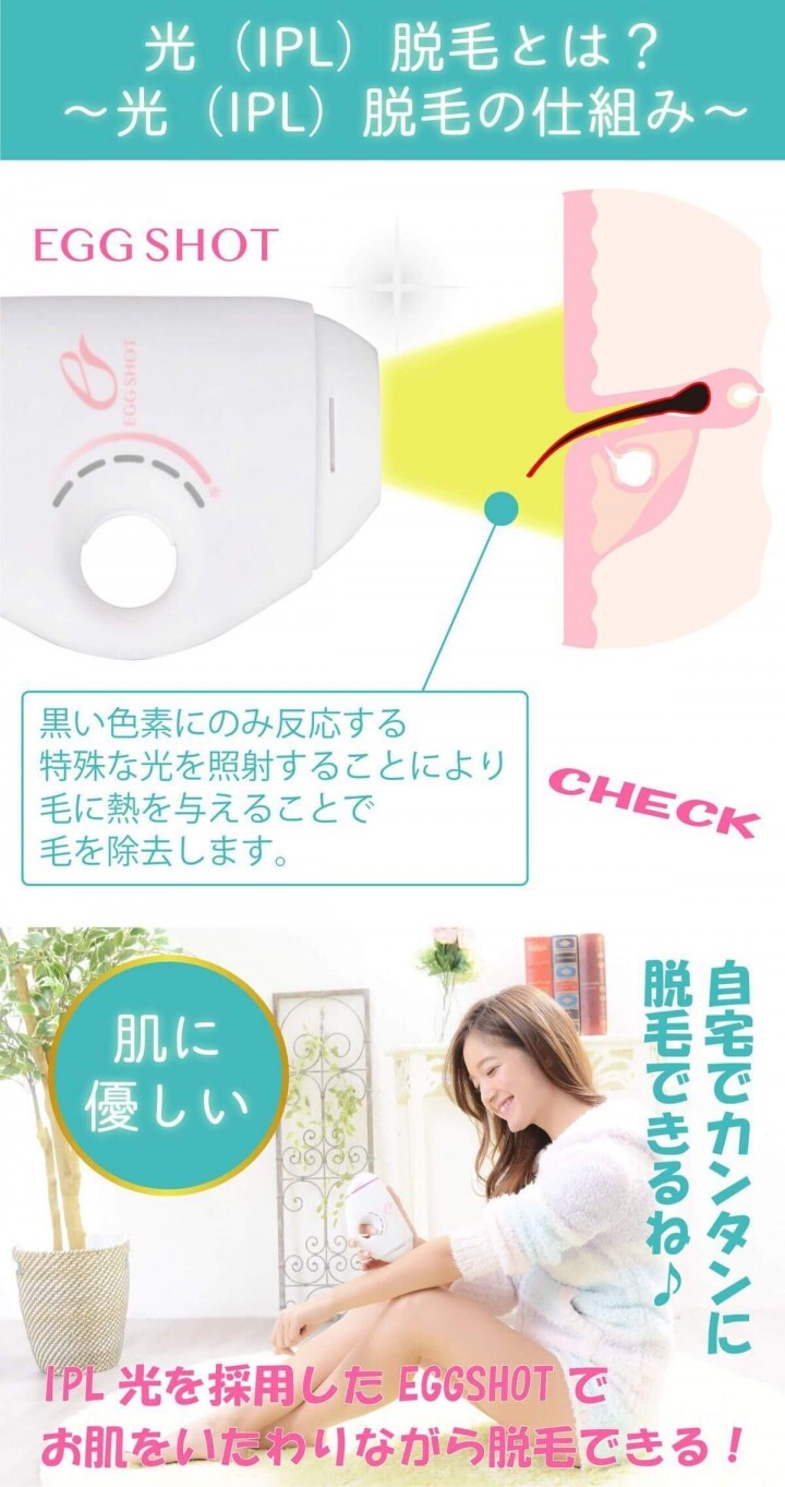 株式会社KINUJOのプレスリリース画像7