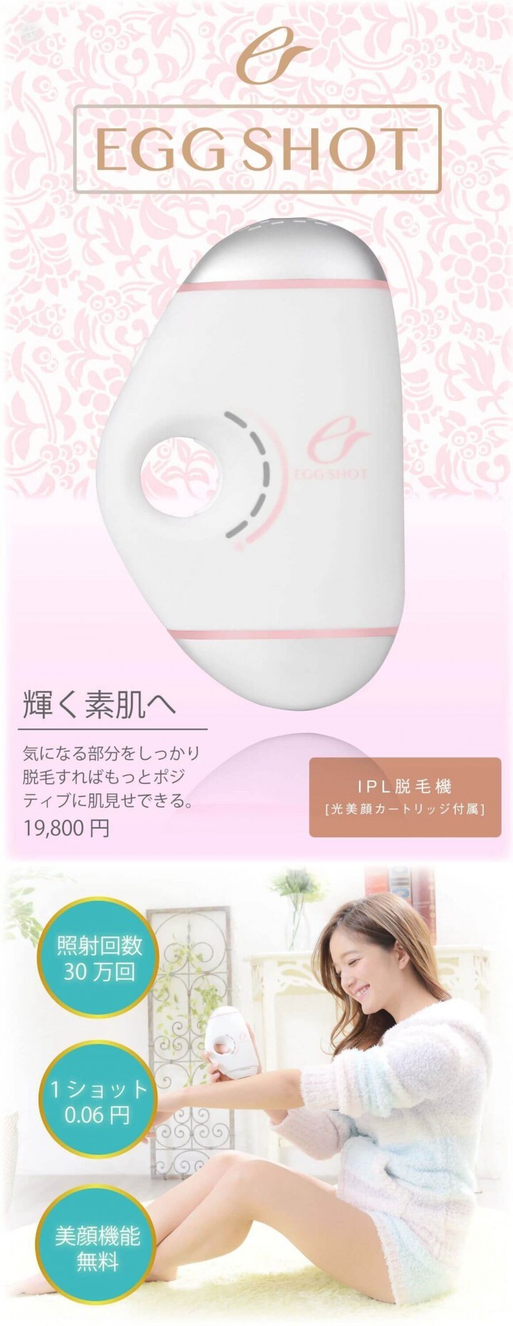 株式会社KINUJOのプレスリリース画像8