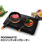 株式会社エスビーティーのプレスリリース画像4