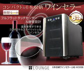 株式会社エスビーティーのプレスリリース画像2