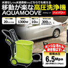 株式会社エスビーティーのプレスリリース画像6