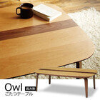 株式会社エスビーティーのプレスリリース画像5