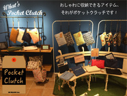 株式会社アンビリオンのプレスリリース画像1