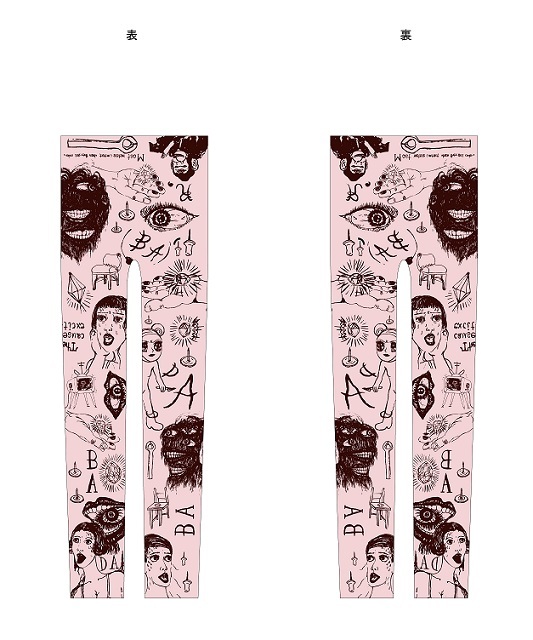 株式会社家作のプレスリリース画像5