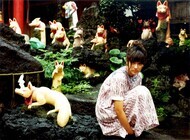 株式会社家作のプレスリリース画像9