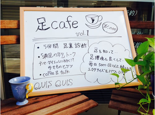 株式会社　日元倶楽部のプレスリリース画像1