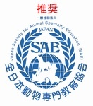 会社名無しのプレスリリース画像1