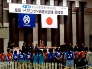 会社名無しのプレスリリース画像1