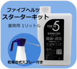 会社名無しのプレスリリース