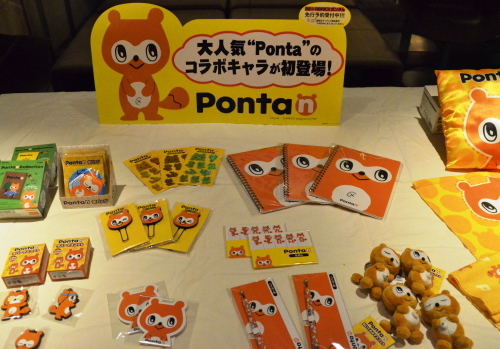 株式会社ダブルカルチャーパートナーズのプレスリリース画像4