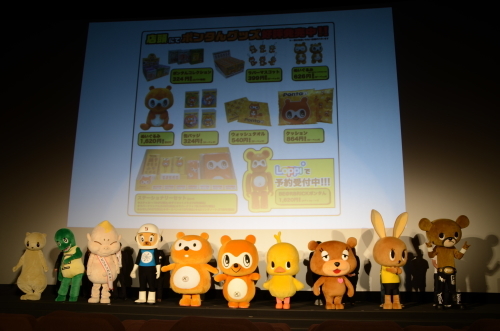 株式会社ダブルカルチャーパートナーズのプレスリリース画像8