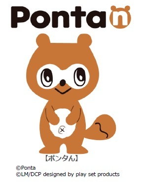 株式会社ダブルカルチャーパートナーズのプレスリリース画像2