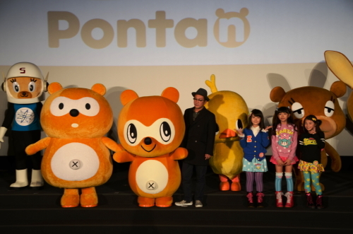ローソンなどの提携店舗で使える共通ポイントサービス「Ponta」オリジナルキャラクター“ポンタ”が、中野シロウ氏とのコラボで“ポンタん”に変身!