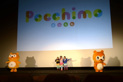 株式会社ダブルカルチャーパートナーズのプレスリリース画像7