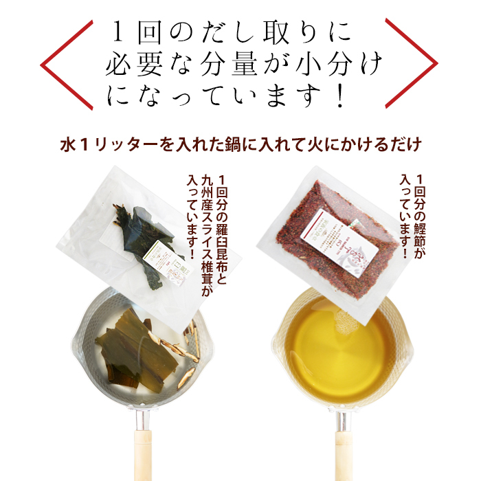 通好株式会社のプレスリリース画像2