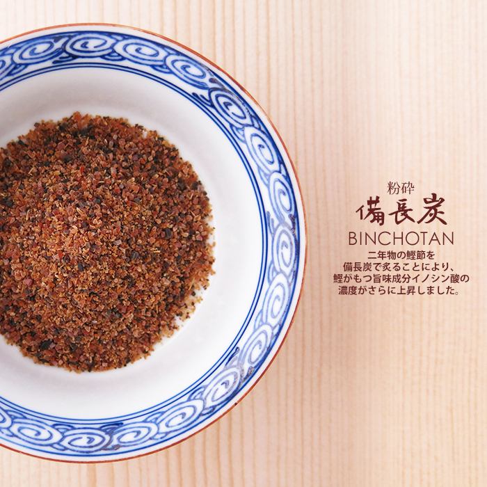 通好株式会社のプレスリリース画像4