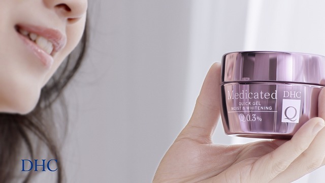 株式会社ディーエイチシーのプレスリリース画像2