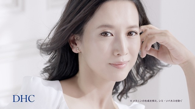 株式会社ディーエイチシーのプレスリリース画像1