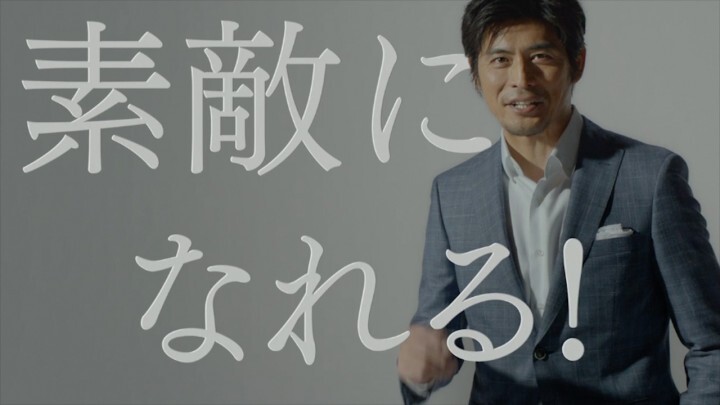 株式会社ディーエイチシーのプレスリリース画像4